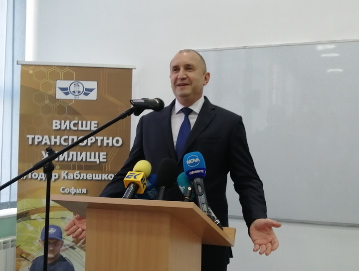 VTU Radev 1